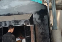 Bảo Trì Sửa Chữa Lò Hơi Các Loại